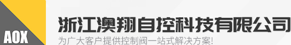 浙江省瑞安市景大印刷机械有限公司